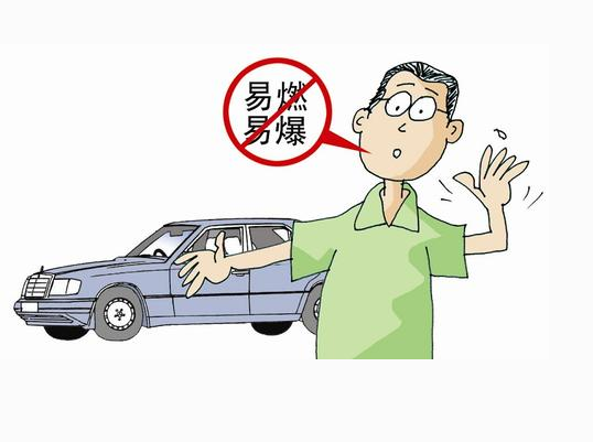易燃易爆产品检测方案