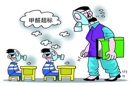 甲醛传感器在家居环境监测中的应用